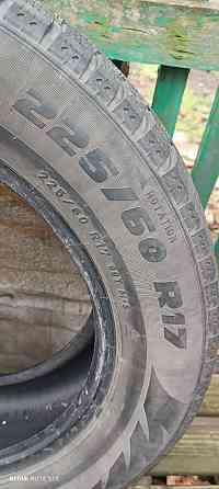 Зимняя резина Донецк