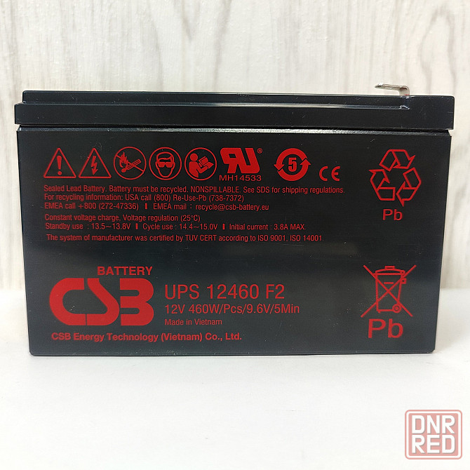 Батарея для Ибп csb ups 12460 F2 12V 9Ah Донецк - изображение 1