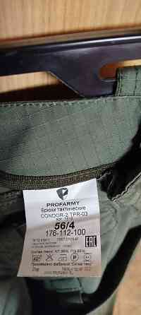 Брюки тактические CONDOR 2 Макеевка