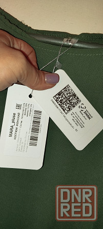 Женский костюм Mara pluse Донецк - изображение 2