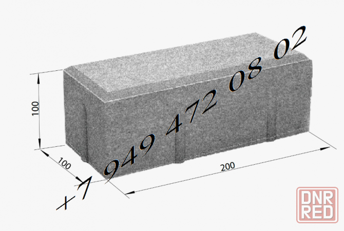 Тротуарная плитка кирпичик фэм 100 мм толщина. Брусчатка фэм усиленный 100 мм. Автодорожная плитка. Донецк - изображение 1