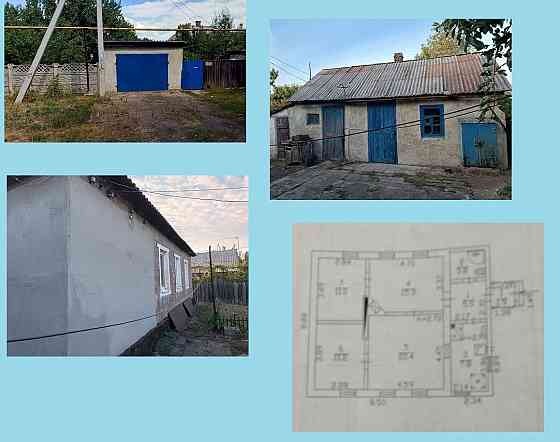 Продажа дома в ПРолетарском р-не, ориентир Гор.больница 9 Донецк