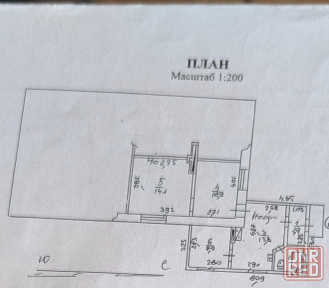 Продам 3 ком. кв-ру на земле, Гвардейка, Левоневский Макеевка - изображение 11