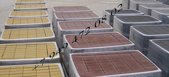 фэм тротуарная плитка кирпичик 80мм толщина. Усиленная Плитка "Тротуар Макс" Донецк