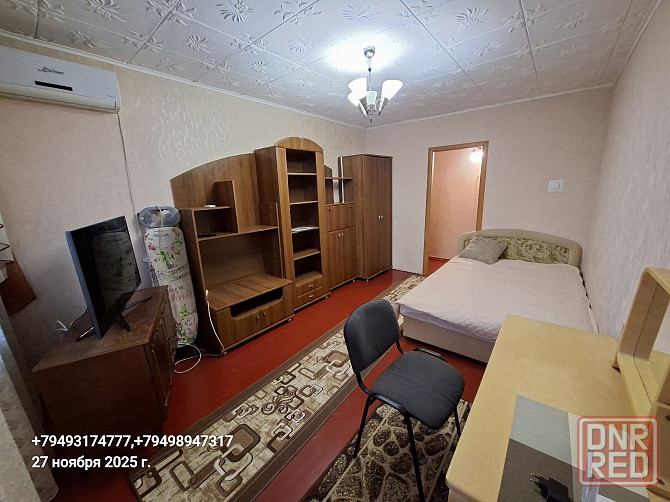 Сдам хорошую 1 комн на Галактике в Макеевкее Макеевка - изображение 2