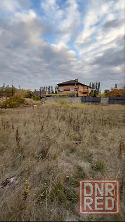 Продажа земельного участка в Буденовском р-не, по ул.Прохоренко Донецк - изображение 1