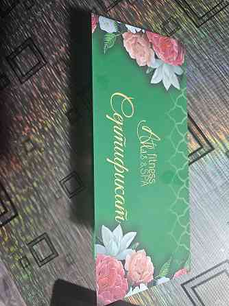 Сертификат в Атлас фитнес и спа Донецк