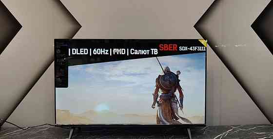 Телeвизoр SBER FULL НD 43 диагонали Донецк