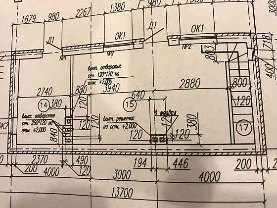 Дом п. Доля 7км от донецка Донецк