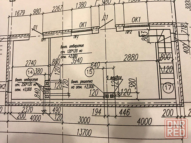 Дом п. Доля 7км от донецка Донецк - изображение 4