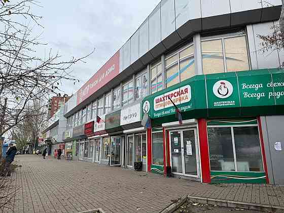 Предлагается в аренду помещение в торговом комплексе по ул. Куйбышева ! Донецк