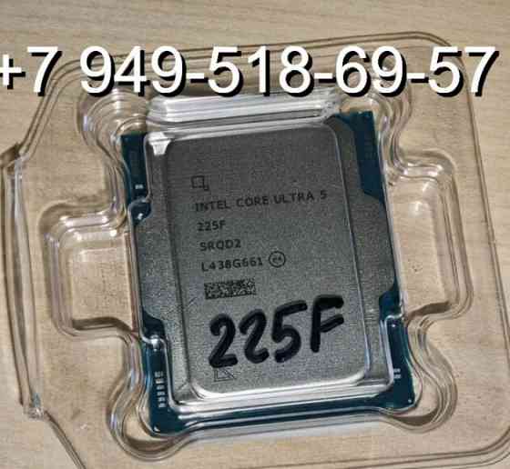 Intel Core Ultra 5 225F OEM Донецк