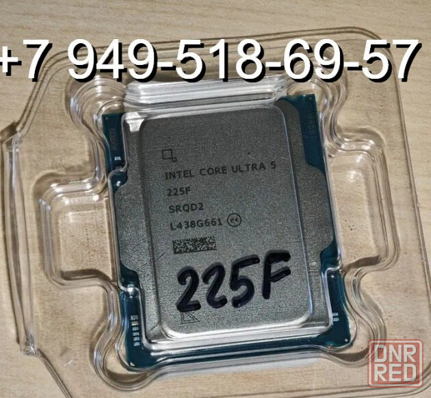 Intel Core Ultra 5 225F OEM Донецк - изображение 1