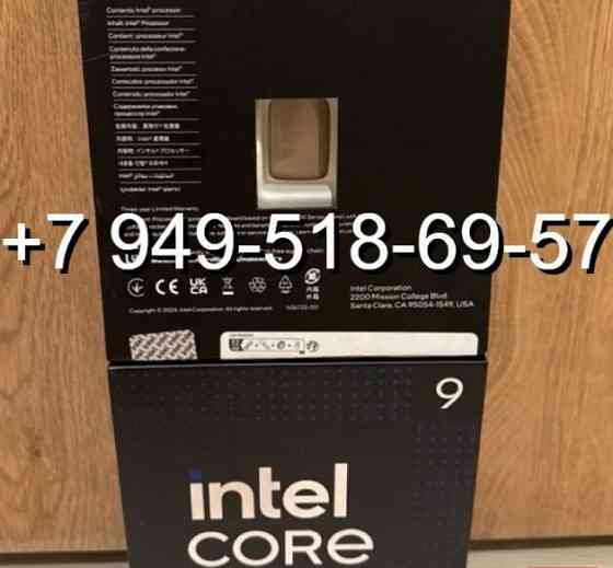 Intel Core Ultra 9 285K BOX Донецк