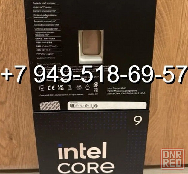 Intel Core Ultra 9 285K BOX Донецк - изображение 1