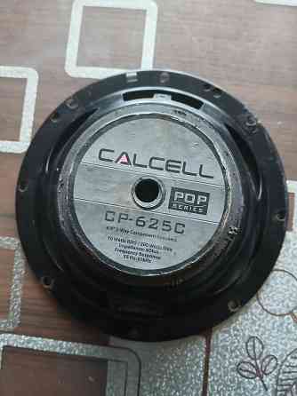 продам динамики Ясиноватая