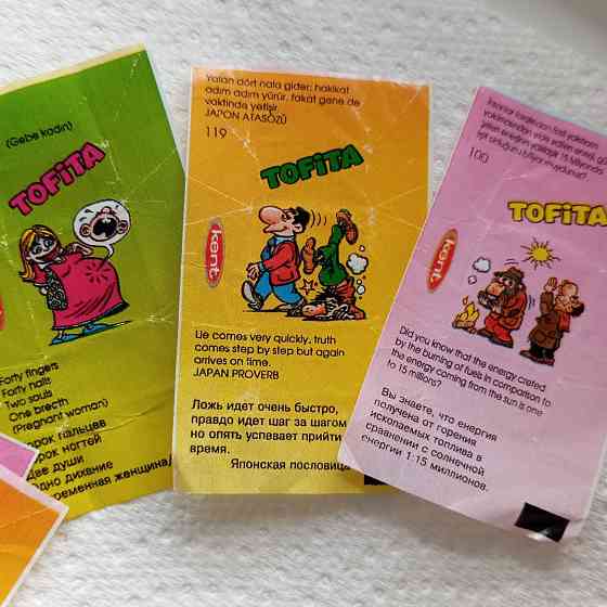 Вкладыши Донецк