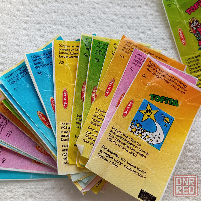 Вкладыши Донецк - изображение 1