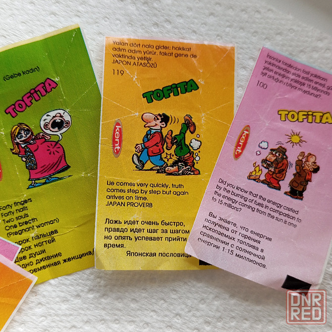 Вкладыши Донецк - изображение 2