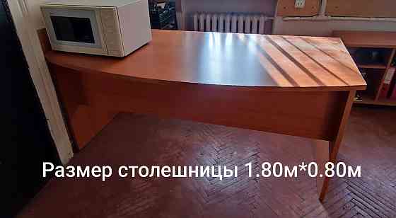 Продам офисную мебель б/у. Донецк