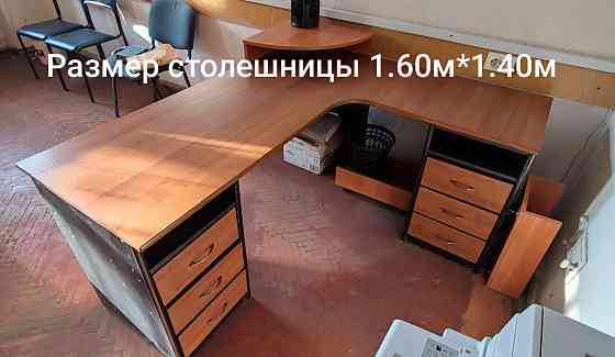 Продам офисную мебель б/у. Донецк