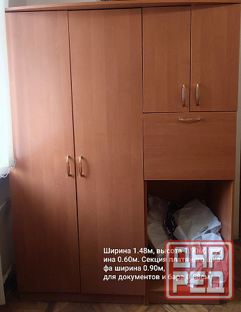 Продам офисную мебель б/у. Донецк - изображение 1