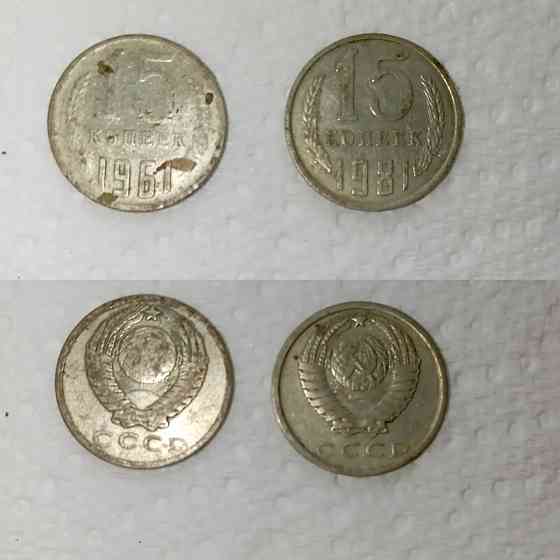 Денежные купюры Донецк