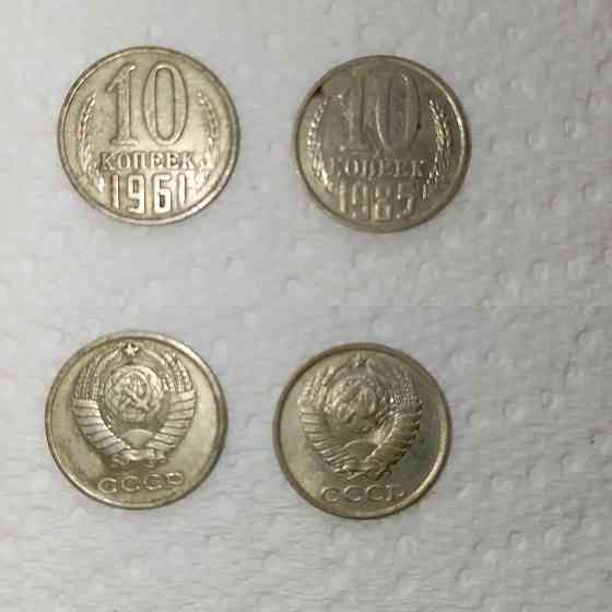 Денежные купюры Донецк