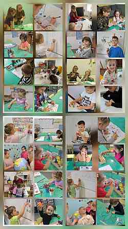 Подготовка к школе. Скорочтение. Каллиграфия. Раннее развитие Макеевка