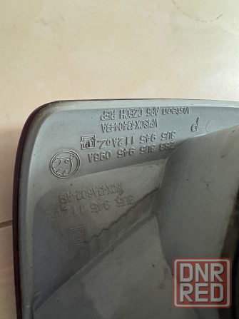 Фонари задние. Шкода Суперб 2005г. Донецк - изображение 3