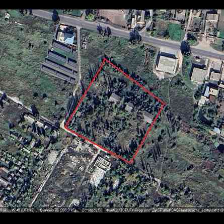 Пансионат на Азовском море . Пгт Ялта . Донецк