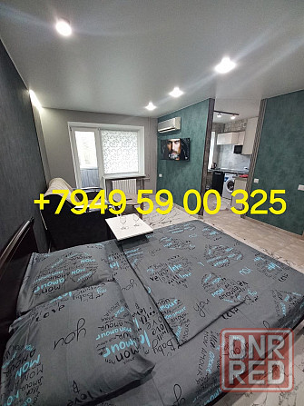 Донецк- посуточно Донецк - изображение 1