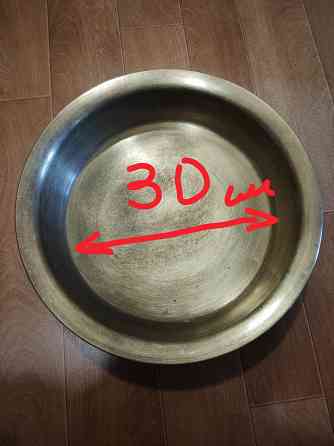 Таз латунный Донецк