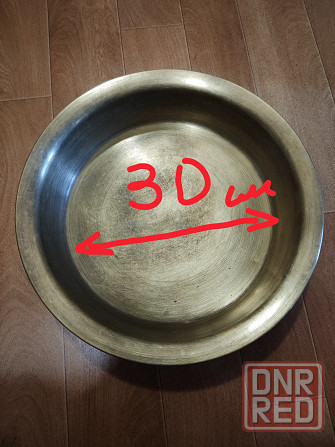 Таз латунный Донецк - изображение 2