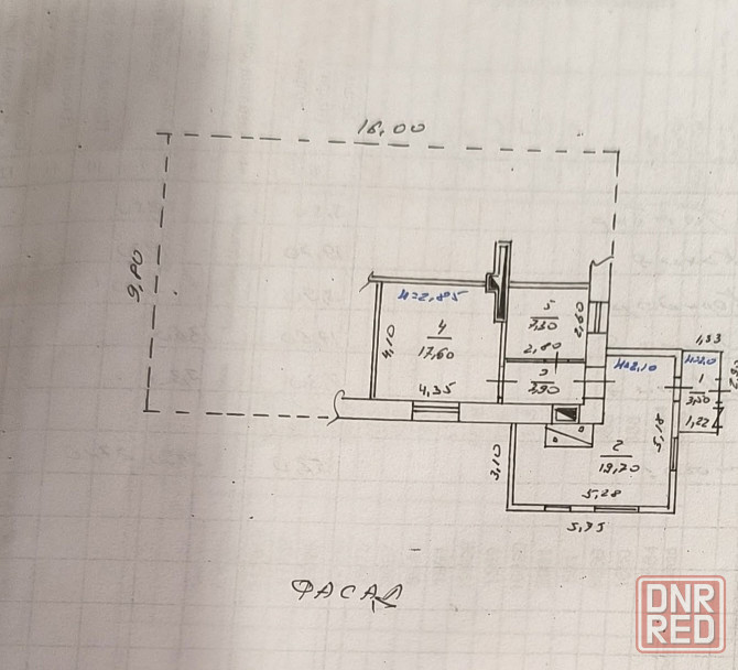 Продам 2ком. кв-ру на земле, Гвардейка, Леваневский, требует ремонта. Макеевка - изображение 1