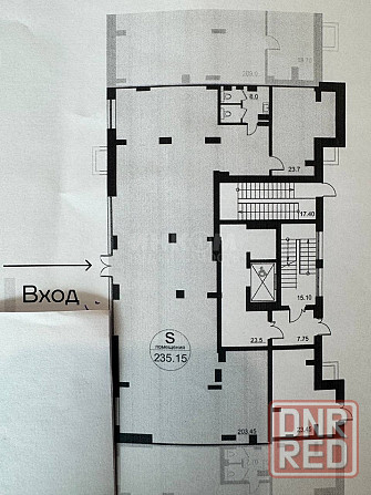 жк дружба 150тыс.м2 мне жилое помещение Луганск - изображение 2