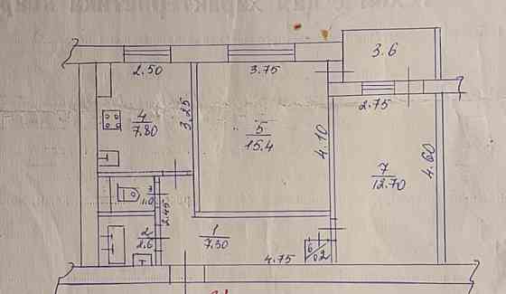 Продам 2 ком. Квартиру Центр Червоногвардейского района Макеевка