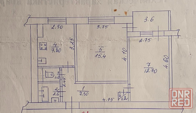 Продам 2 ком. Квартиру Центр Червоногвардейского района Макеевка - изображение 1