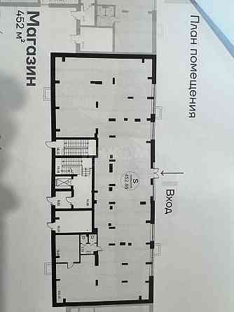 жк дружба 170тыс.м2 мне жилое помещение Луганск