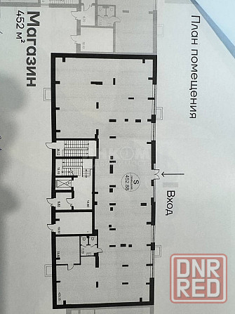 жк дружба 170тыс.м2 мне жилое помещение Луганск - изображение 5