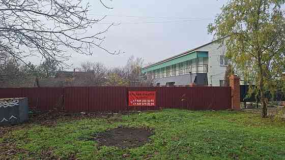 Продам земельный участок Урзуф, центр Урзуф