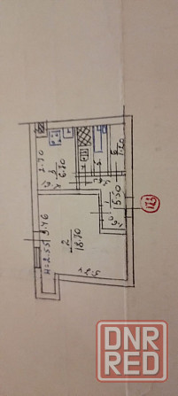 Однокомнатная квартира в Енакиево за 1,25 млн. руб. Свобода для вашего ремонта! Енакиево - изображение 1