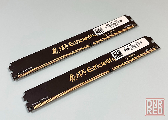 Фильтр питания музыкального пк Макеевка - изображение 1