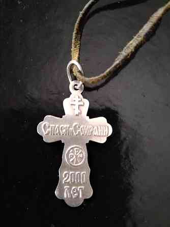 Крестик серебряный Донецк