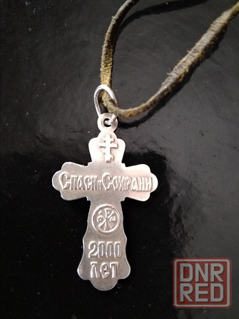 Крестик серебряный Донецк - изображение 5