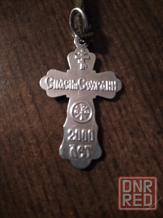 Крестик серебряный Донецк - изображение 3