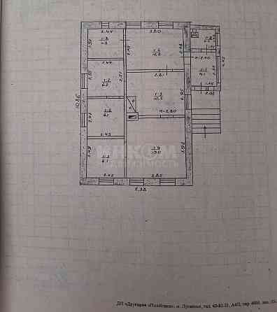 Продам Дом 65.80м2 п.Тепличное Луганск