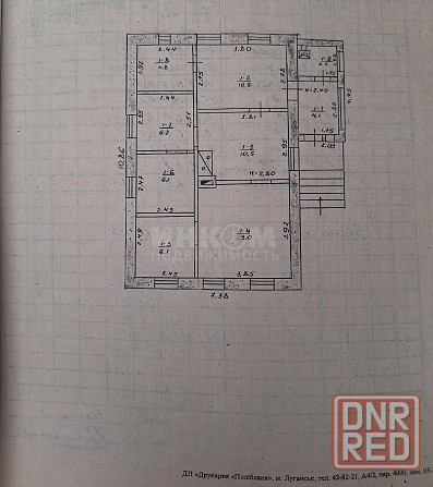Продам Дом 65.80м2 п.Тепличное Луганск - изображение 4