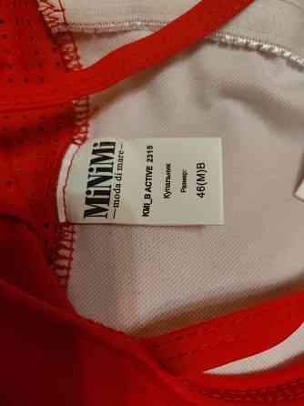 Купальник MiNiMi Донецк