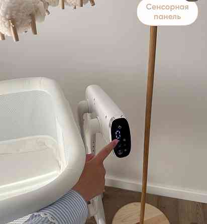 Кроватка умная 2 в 1 + манеж Макеевка